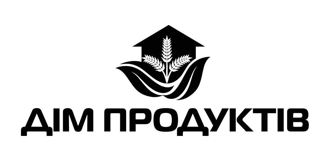 дім продуктів