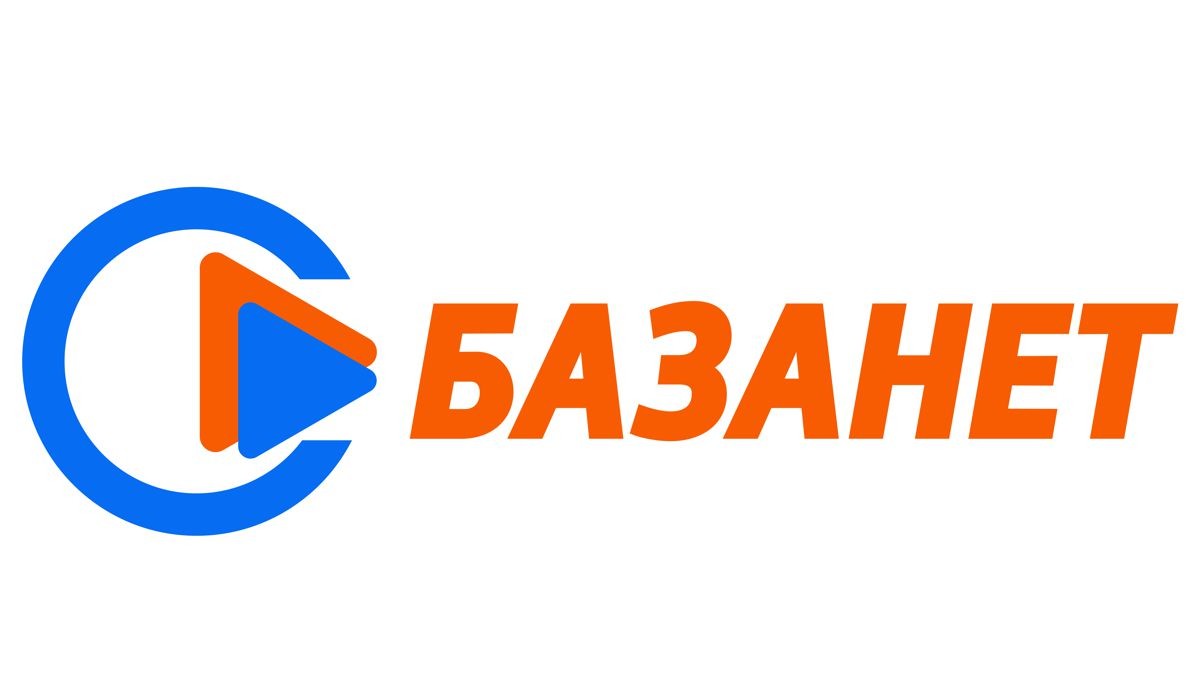 базанет