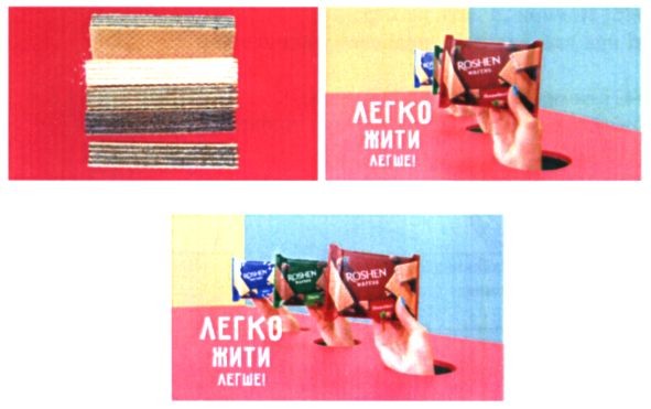 легко жити легше