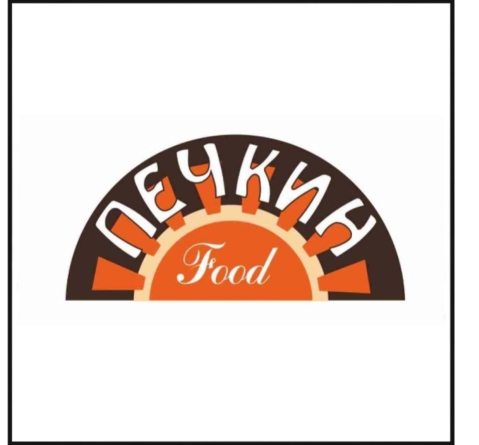 печкин food