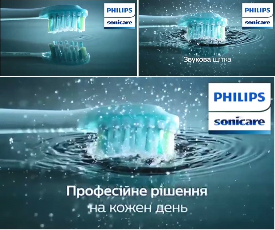 професійне рішення на кожен день
