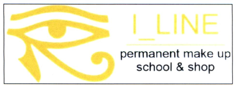 permanent make up school&shop