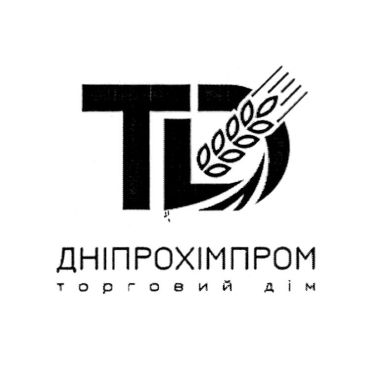 дніпрохімпром торговий дім