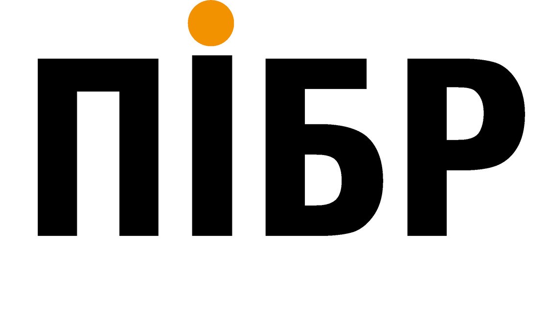 пібр