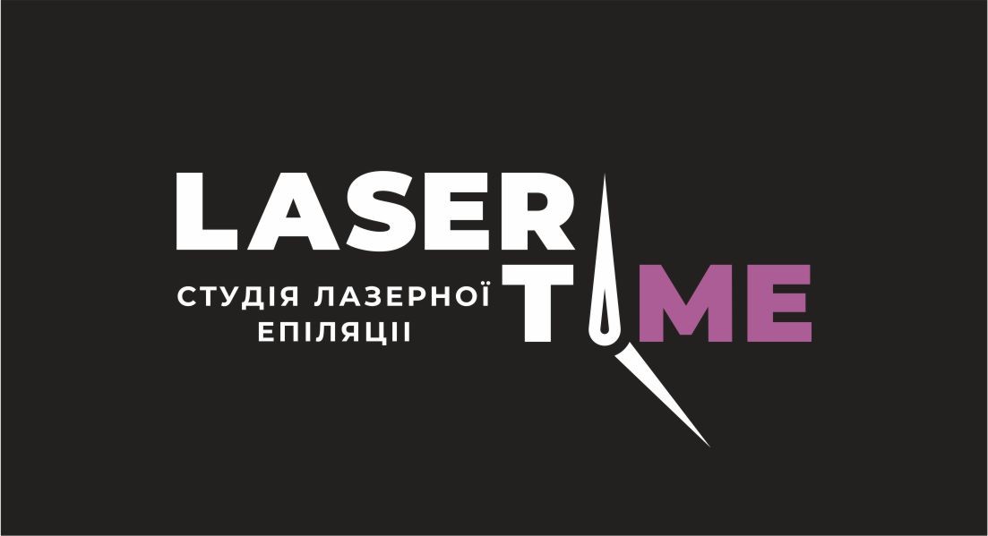 студія лазерної епіляції