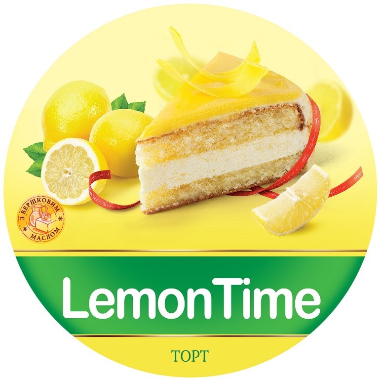 lemontime