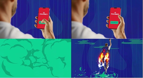 запали гру