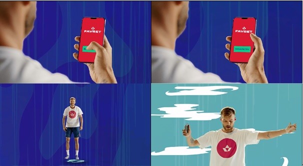 запали гру