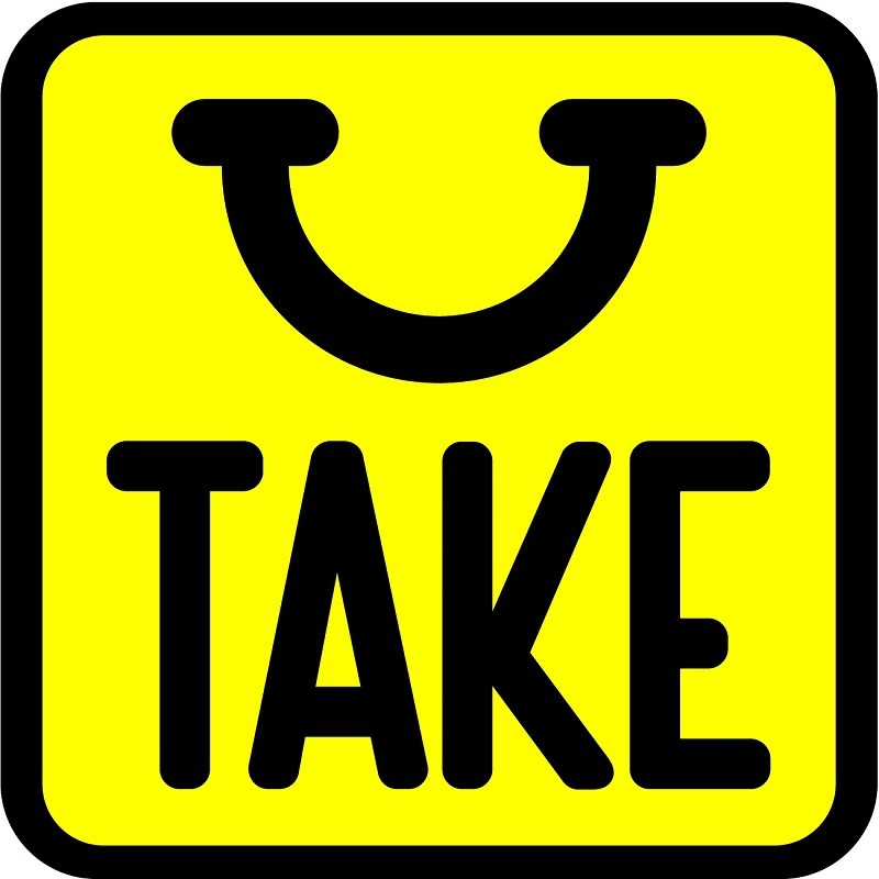 таке