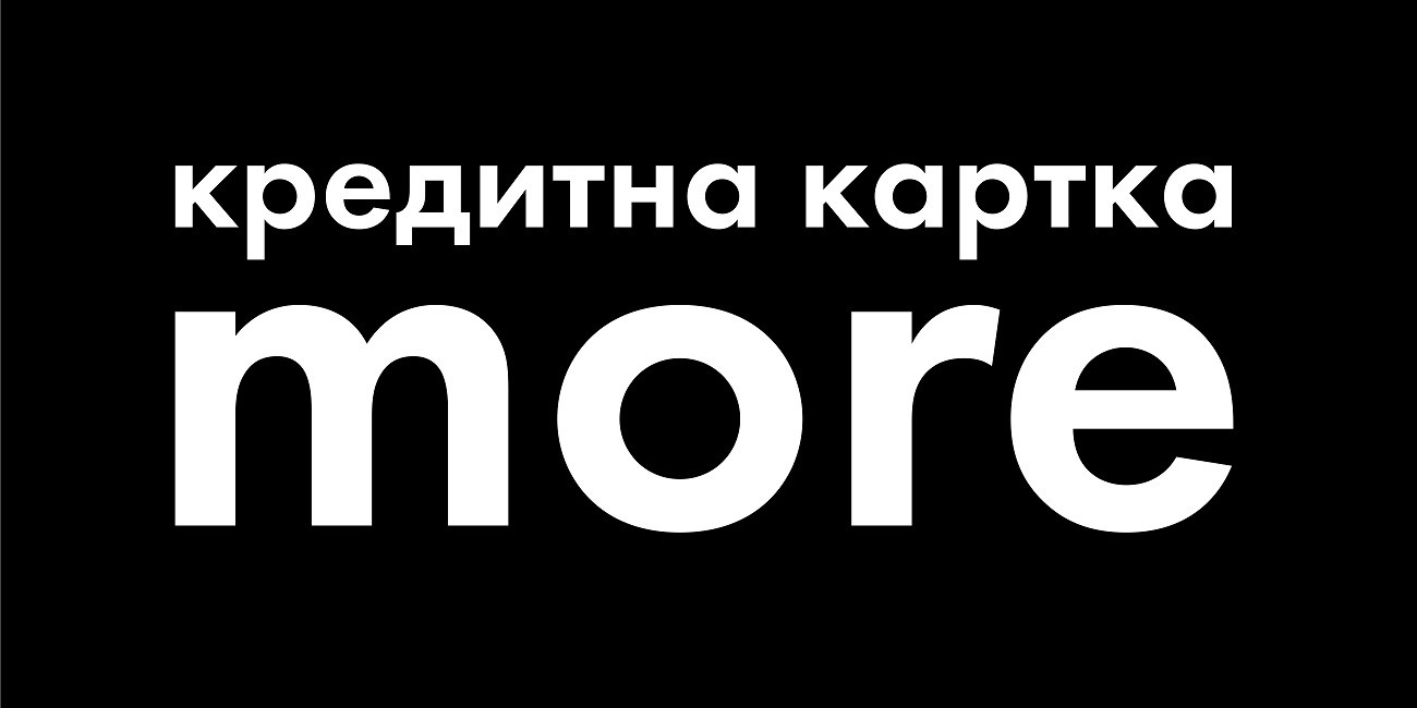 кредитна картка more