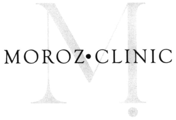 moroz clinic