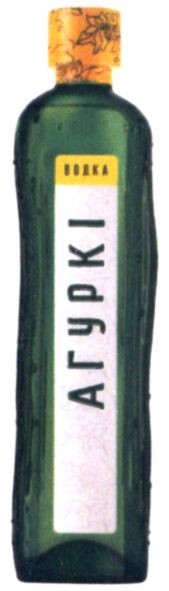 агуркі