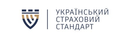український страховий стандарт