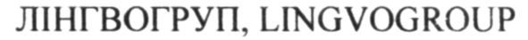 lingvogroup