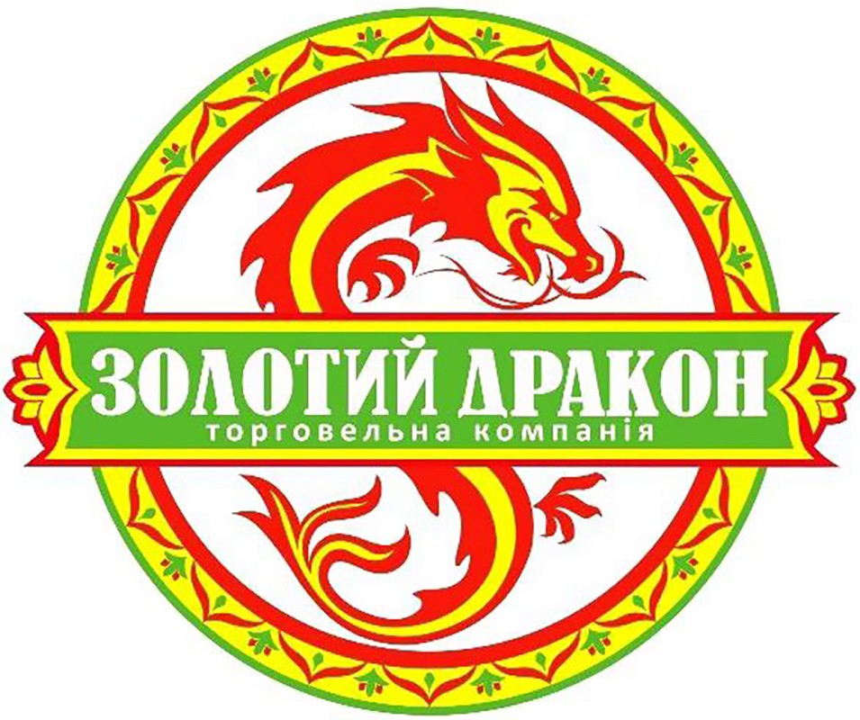 золотий дракон торговельна компанія