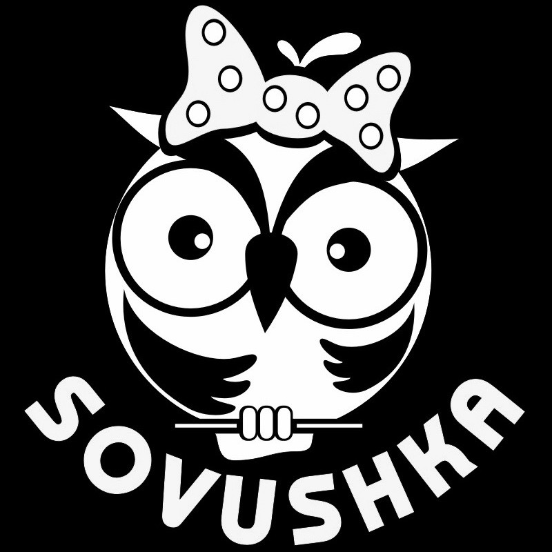 sovushka