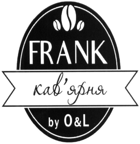 frank by o&l