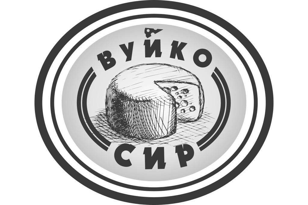 вуйко сир