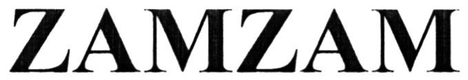 zamzam