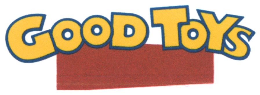 good toys