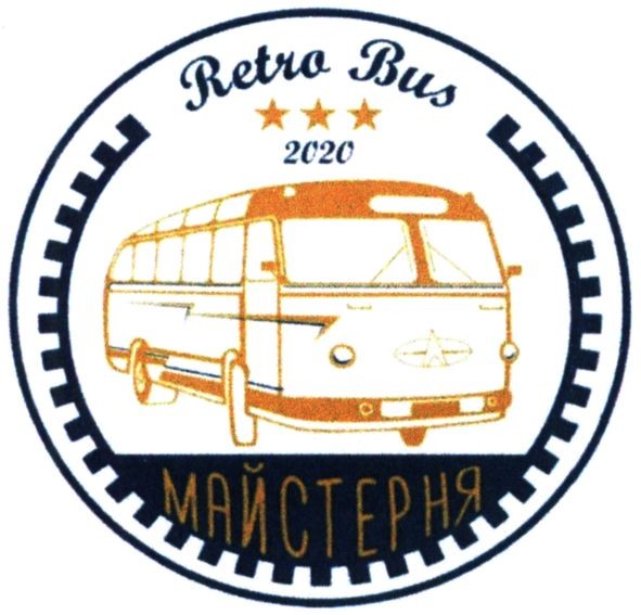 retro bus 2020