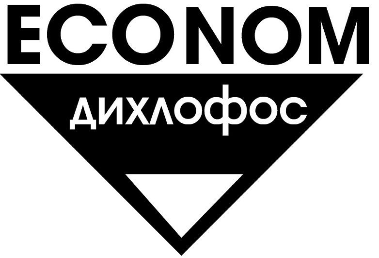econom дихлофос