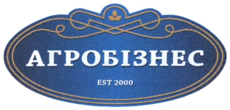 агробізнес