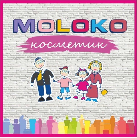 косметик