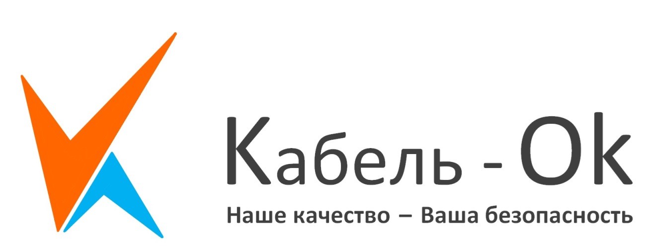 наше качество-ваша безопасность