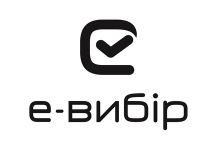 е-вибір