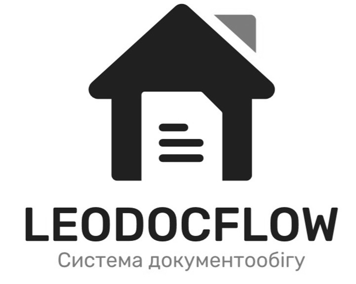 система документообігу