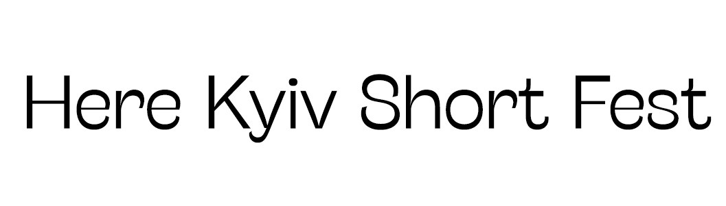 here kyiv short fest