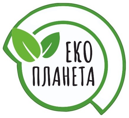 еко планета