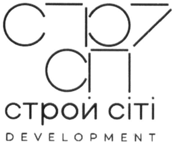 development