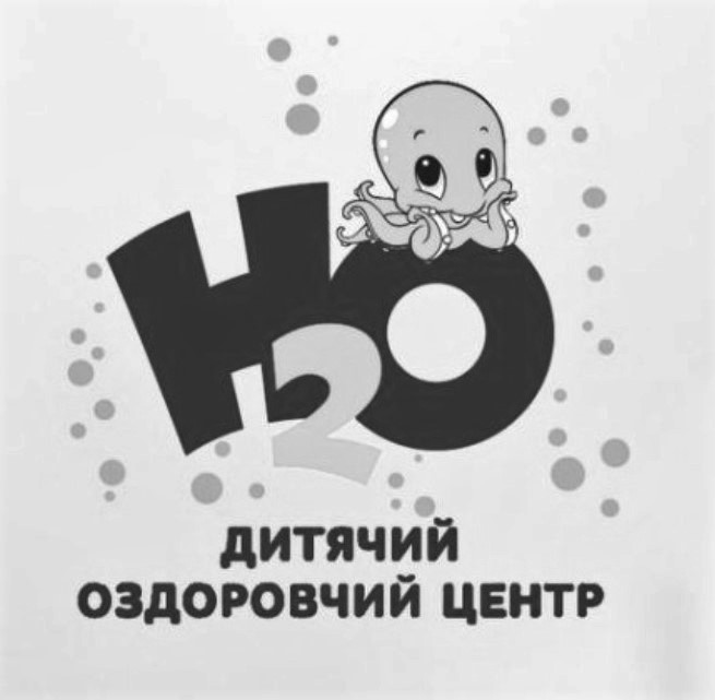 дитячий оздоровчий центр
