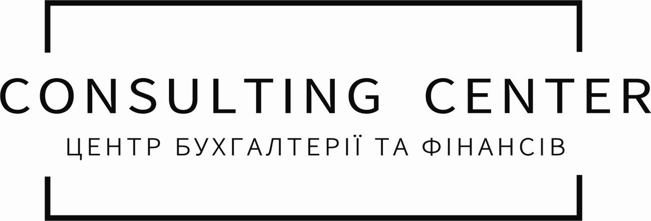 Лого ТМ consulting center