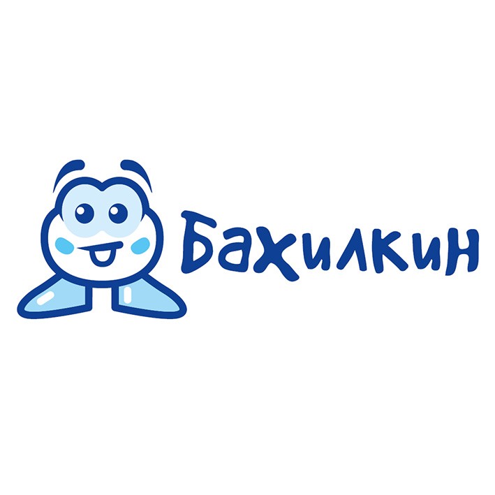 бахилкин
