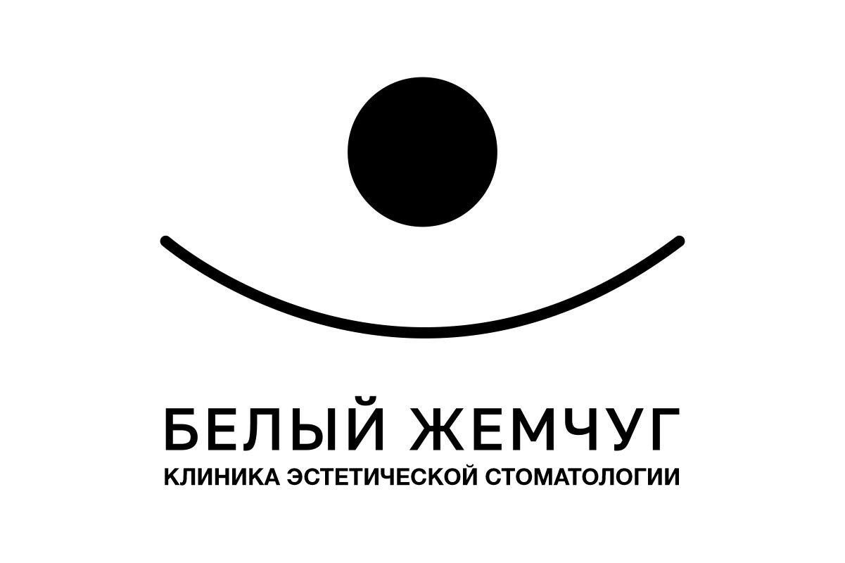 клиника эстетической стоматологии