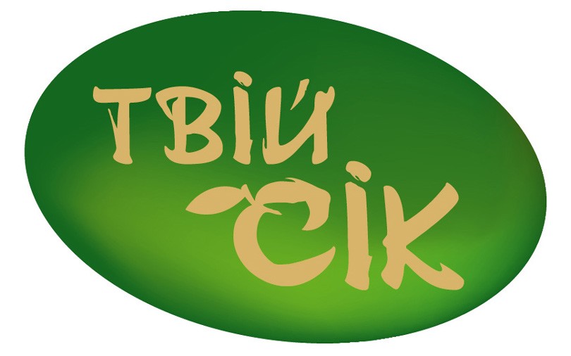 твій сік
