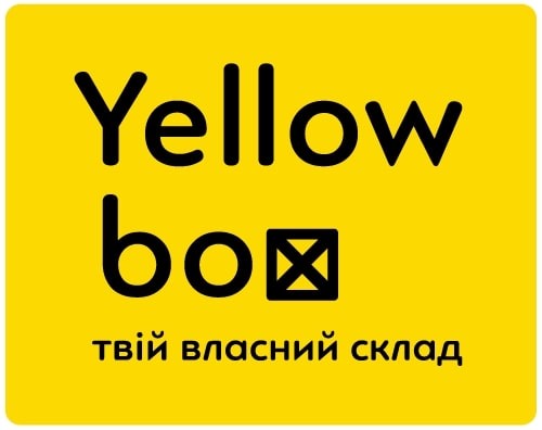 твій власний склад
