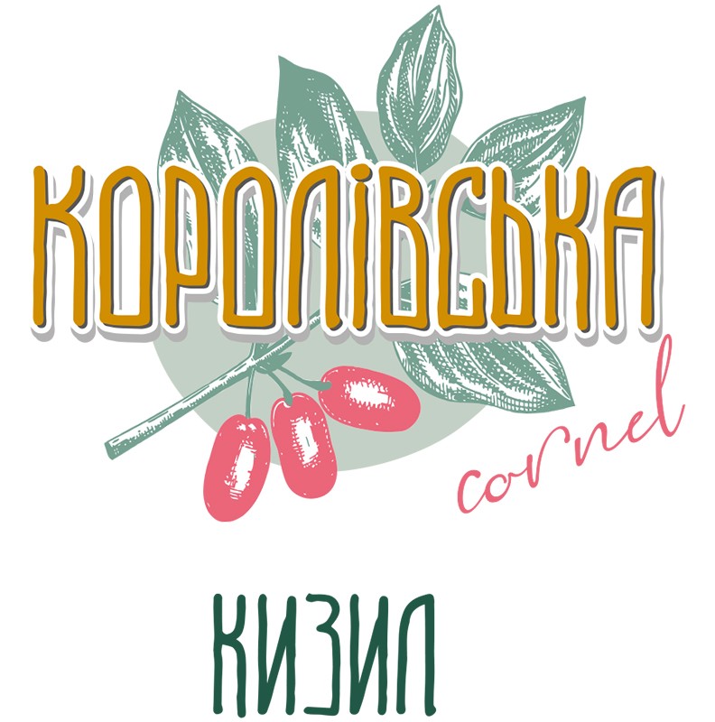 королівська