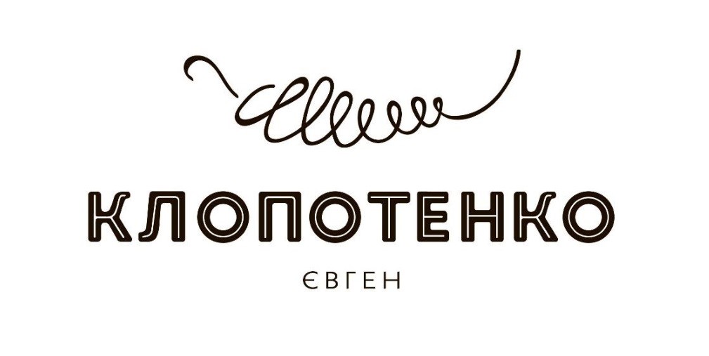 клопотенко євген