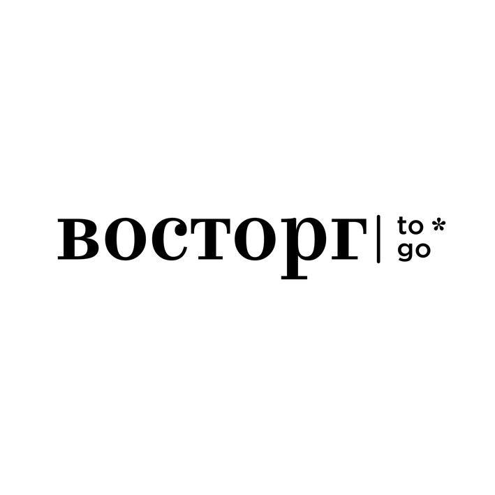 восторг