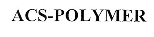 acs-polymer
