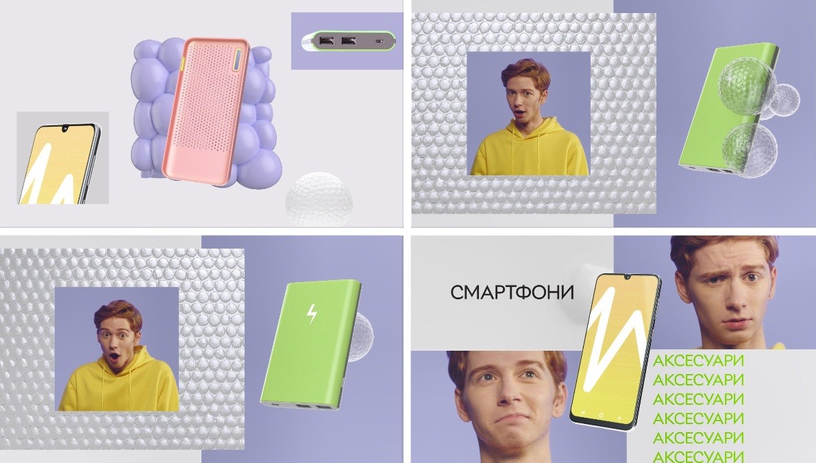 аксесуари