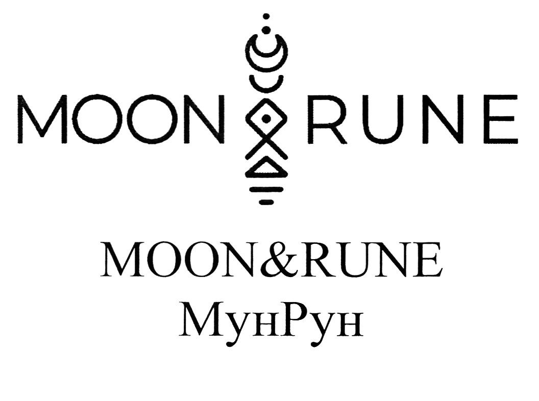 moon rune
