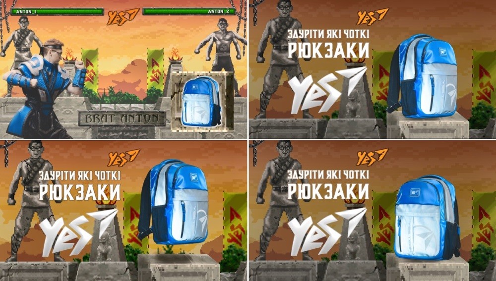здуріти які чоткі рюкзаки