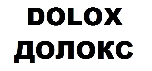 долокс