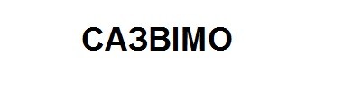 сазвімо