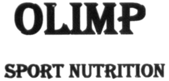 olimp sport nutrition
